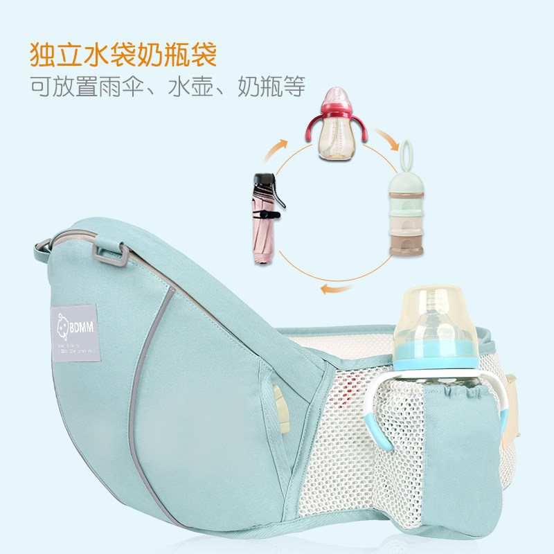 婴儿背带宝宝腰凳前抱式多功能轻便儿童坐凳护腰抱娃神器前后两用