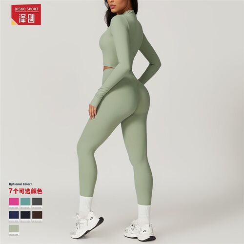 云感户外运动紧身瑜伽服套装裸感健身服防震高腰瑜伽服U三件套804