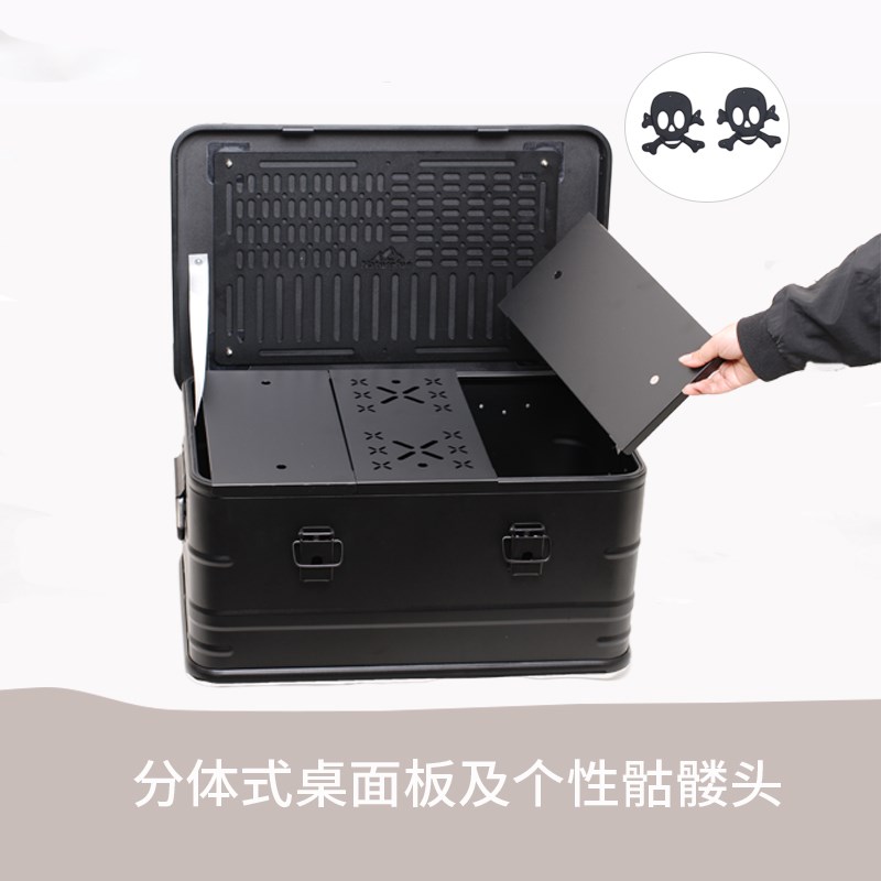 户外露营收纳铝合金箱定制洞洞板桌面板铝箱改造配件