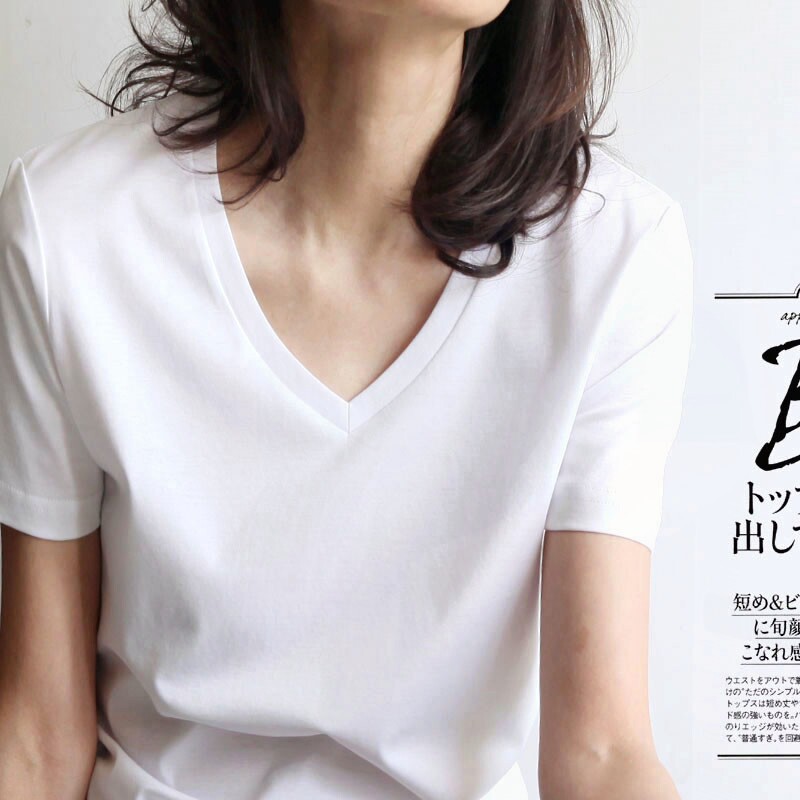 白色t恤女2023夏季新款韩范百搭正肩基础款丝光棉短袖V领纯棉上衣