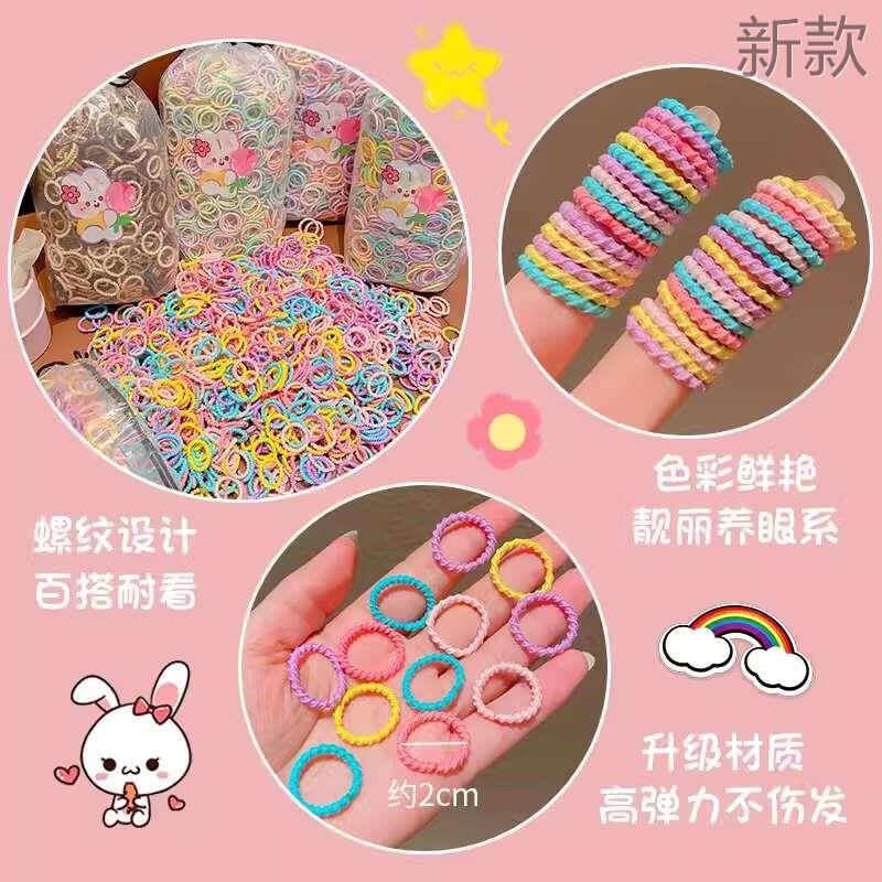 儿童头绳发圈发饰女孩扎头w发橡彩色皮筋小号发绳不伤发头新款