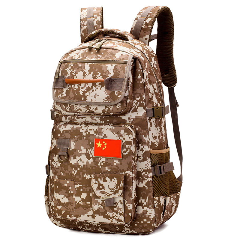 行李背包男60升大容量登山包包大号双肩包迷彩旅行出差户外背包