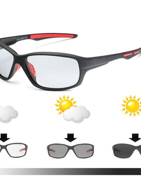 Cycling Eyewear Photochromic Sport Sunglasses Bicycle Sungla
