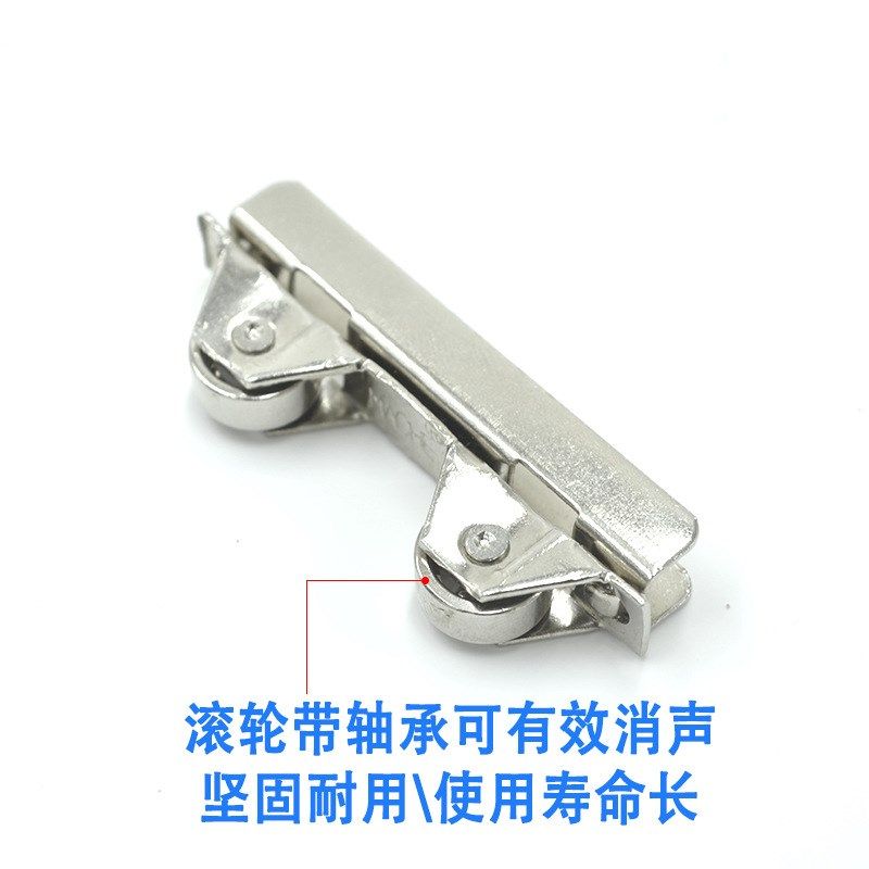 夹6mm玻璃滑轮推拉移门轮子展示柜门滑轮手机柜台轮子轨道可夹8m