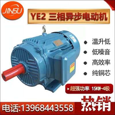 三相异步电动40.75/1.1千1.5/2.2/3/机/瓦1.5KW电Z机380V