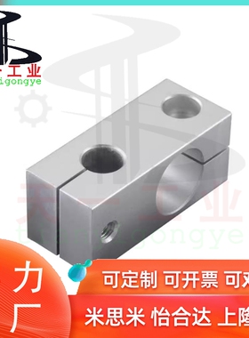 支柱夹RDN01 02 11 12-D10 D12 D15 D20 D25 D30-V8 V10V15V16V20