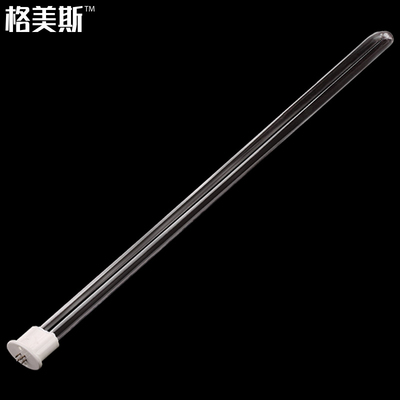 UV光氧灯管150W镇流器工业废气处理设备环保810机光解催化U型灯管