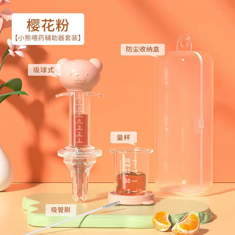 新款婴儿喂药神器防呛新生儿喂药吸管宝宝防呛奶嘴式针筒喂药带