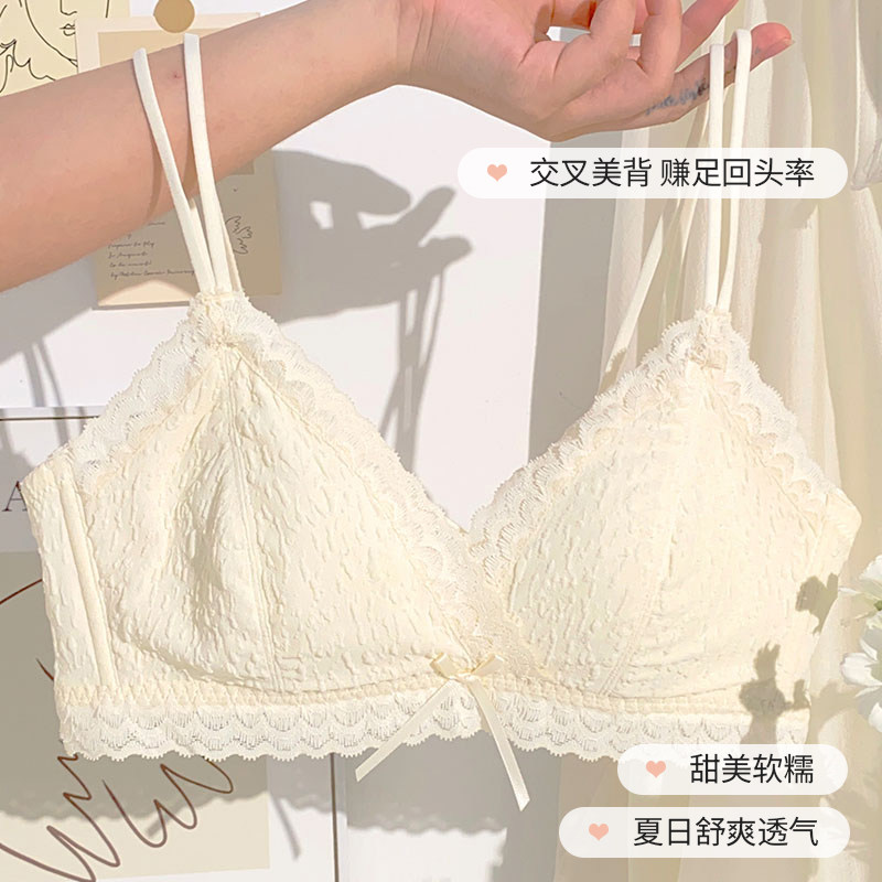 白色三角杯内衣女夏季小胸聚拢薄款学生高中少女无钢圈文胸罩套装,女士内衣/男士内衣/家居服,文胸,淘宝优惠券,粉丝福利购,淘宝优惠卷