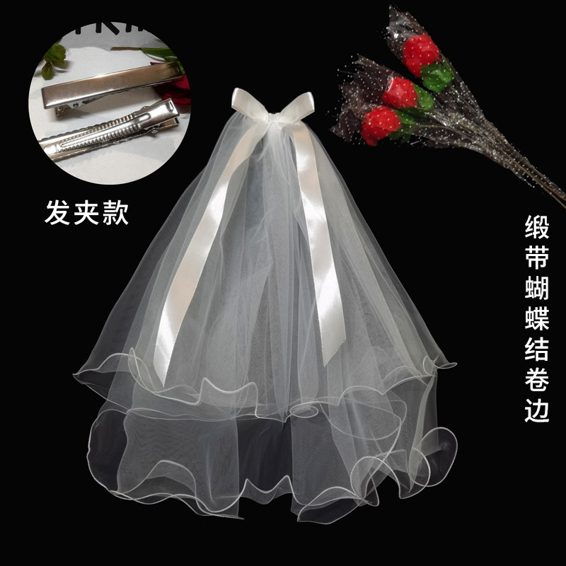 小众高货婚纱头纱领证白色头纱简约网红爆款拍照道具儿童超仙珍珠