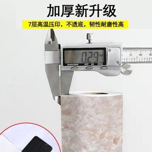 现货速发?Y厨房防油防火贴纸墙纸防水自粘瓷砖灶台大理石用黄色