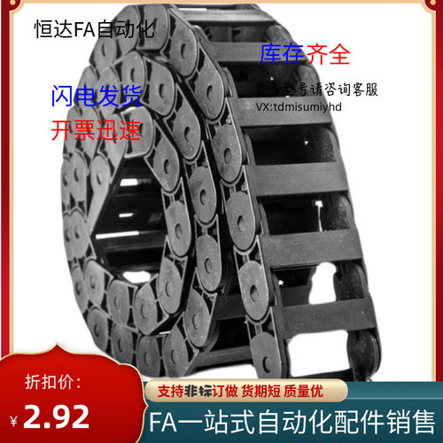SAML0TWH25-C25/C38/C57/C77-R55 R75 R100 R125 R150 R175