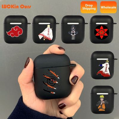 推荐Retro Anime Naruto Silicone Case for Airpods 1/2 Fashion