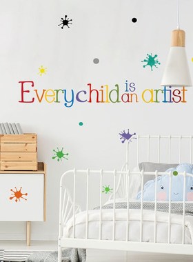 *Every child is an artist Wall er English proverbs for kids