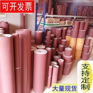 手撕砂布卷砂布40目粗砂布抛光砂纸砂带卷木工打磨沙纸布砂纸砂带