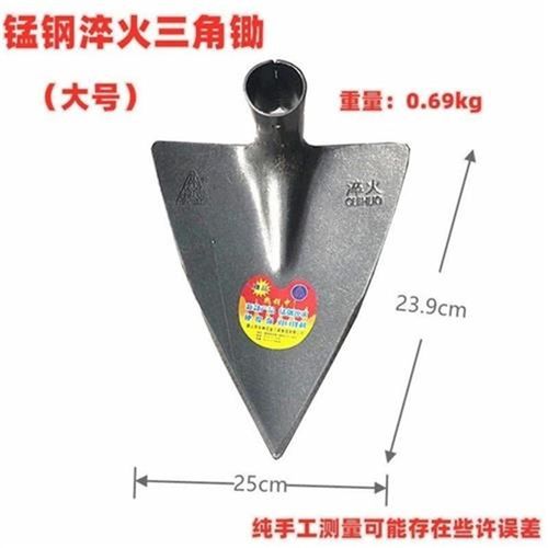 地淬沟锄  锰钢角一体火成农用尖刨沟锄锄头镐种开头型三角锰钢