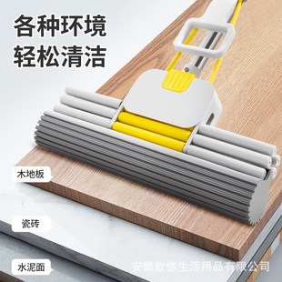 38CM三排轮超大号海绵拖把家用免手洗懒人滚轮式 吸水胶棉拖地拖把