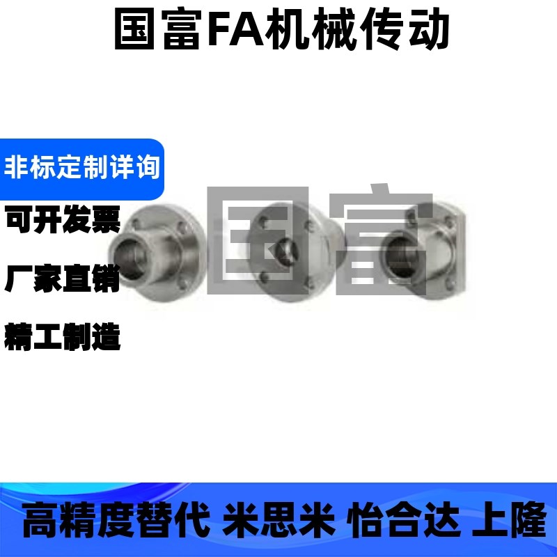 STHXRB STHXCB STHXR STHXC8 10 12 15 16 20 25 30 40