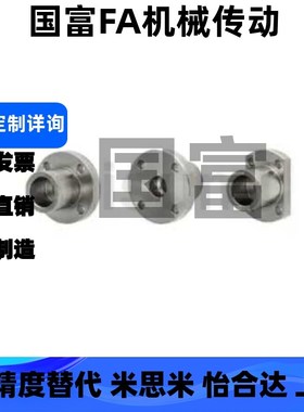 STHXRB STHXCB STHXR STHXC8 10 12 15 16 20 25 30 40