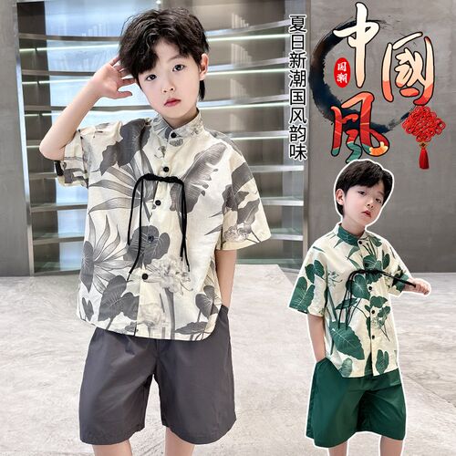 现货男童夏e季短袖套装儿童中式洋气国风汉服帅气夏装潮衣服8岁9
