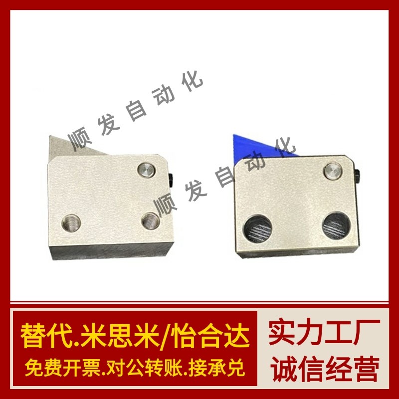 止回组件PFC01 7S 7SA 10S 14S 20S 28C-R/Y-LK-MK-TK-BK-PK
