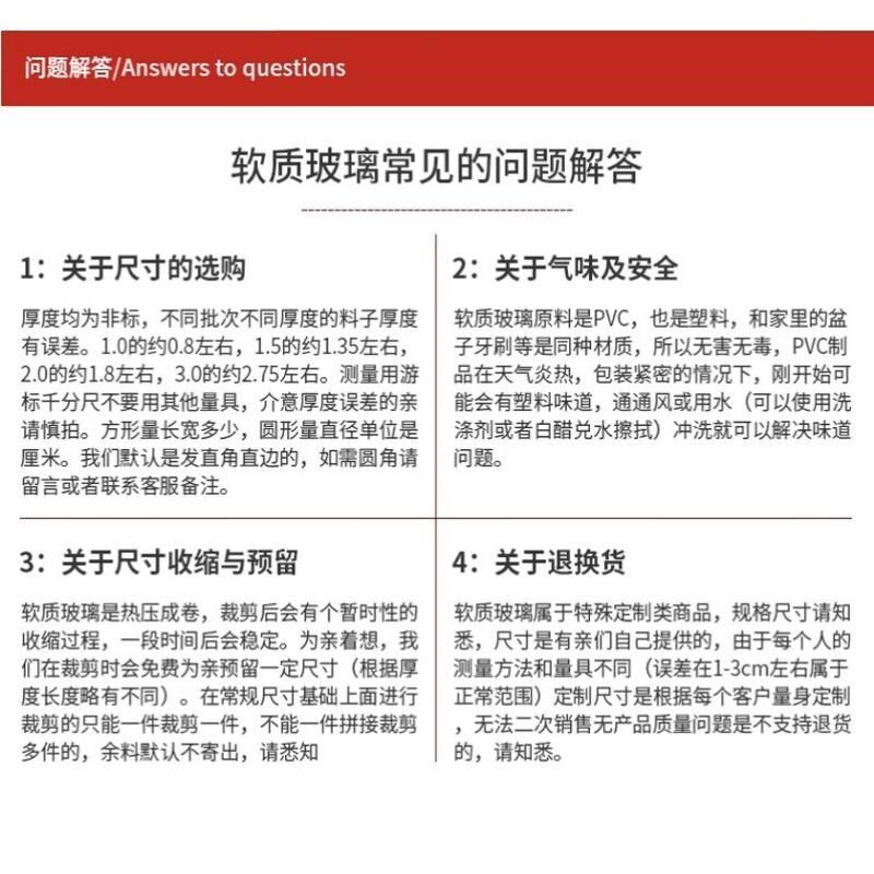 带转盘隔热垫透明桌面保护膜保护垫软垫pvc桌布网红圆桌彩色圆形