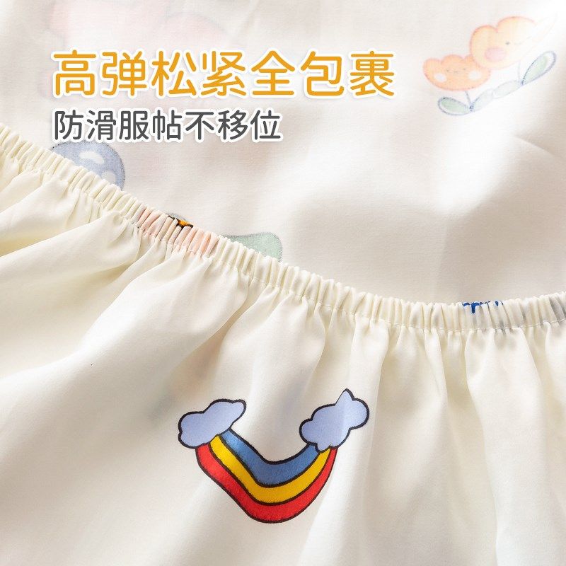 加厚磨毛全棉儿童床笠单件上下铺榻榻米棕垫保护套拼接床罩可定制,床上用品,床笠,淘宝优惠券,粉丝福利购,淘宝优惠卷