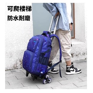 手拉背囊拉杆可背可拖拉旅游行李箱包袋带滑轮子双肩背包超轻书包