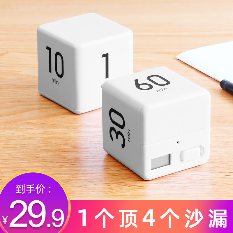 现货电子沙漏计时器儿童15/30/60F分钟时间不防摔创意个性摆件生