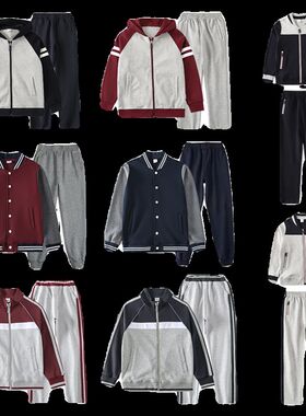 儿童运动套装男裤子女童棒球服外套藏青枣红灰色春秋中小学生校服