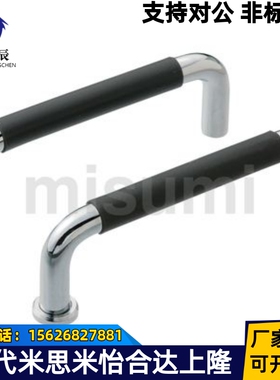 UWANL12-150/188/238/288-40/75 圆型拉手 不锈钢 带橡胶设备把手