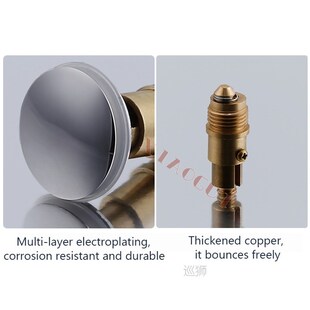 Bounce Kitchen XiaoGui Type Drain Stopper Bathtub Press Core