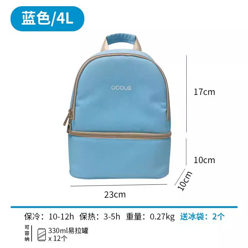 保温袋铝箔加厚隔热袋迷你小号早餐牛奶保热保温背包双肩儿童学生