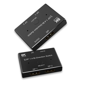 8K一分二切换器 二2进1出分屏分配器电脑显示器4K@144Hz 1.4版
