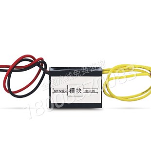 电磁阀节模块DC24VDC12VA能z220CV长时间通发电工作不HXU热特价