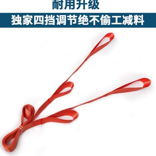 搬家神器背带款家具钢琴重物电器物流公司用省力搬运带上下楼绳子