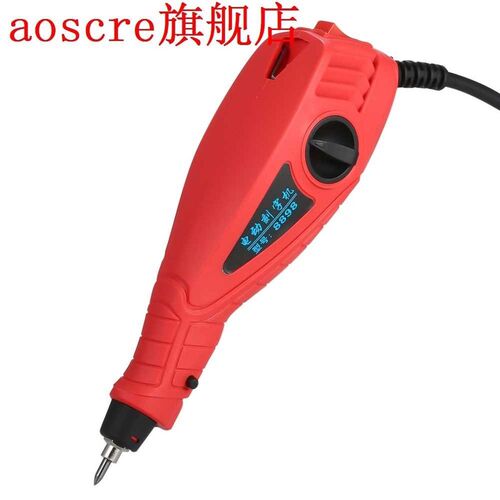 工厂销Portable Handheld Wood Mzini Electric Engraver Engravi