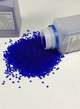 油浸式变压器吸尘器呼吸器吸潮器蓝色白色橙色硅胶干燥剂