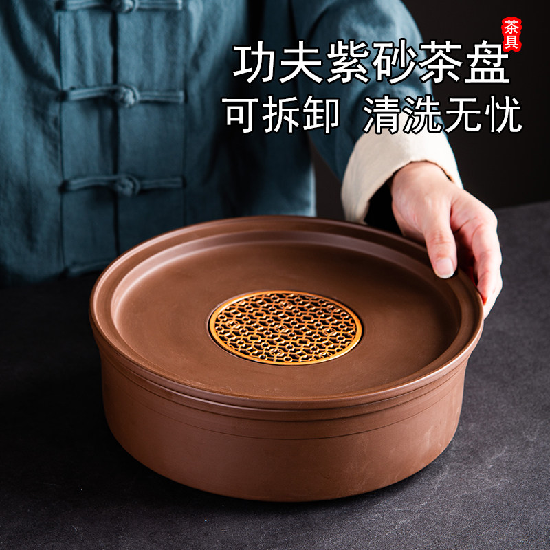 中式紫砂陶瓷功夫茶具储水茶盘家用现代简易沥水托盘小型茶台茶托