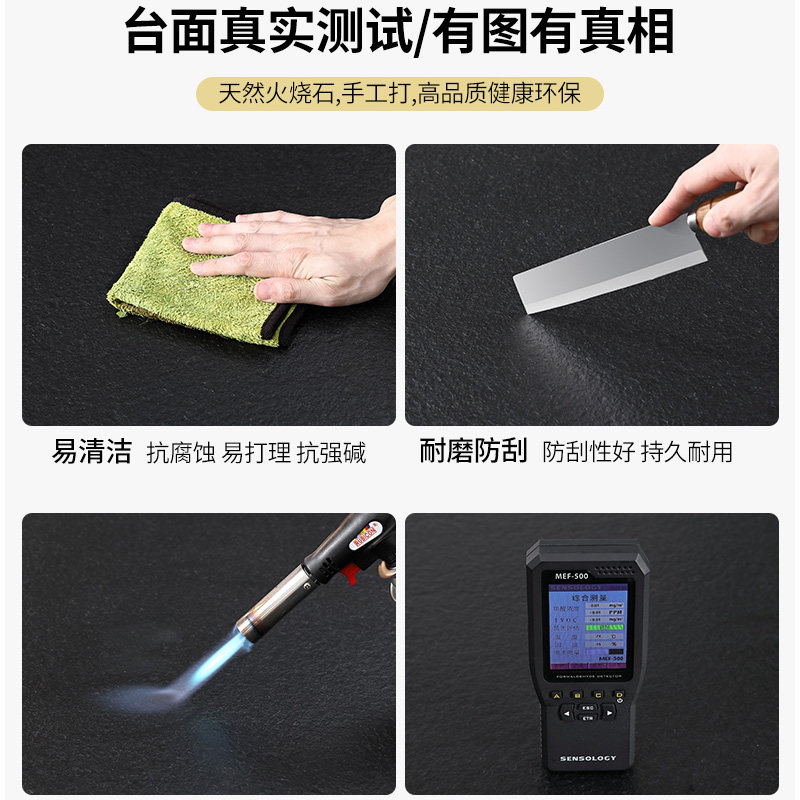 火烧石台面定制茶几电视柜餐桌面板转盘功夫茶台天然大理石台面