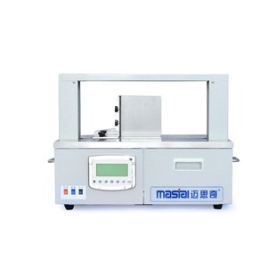 50mm热熔纸带OPP胶带打包机器 3厘米 束带机打捆机 全自动捆扎2cm