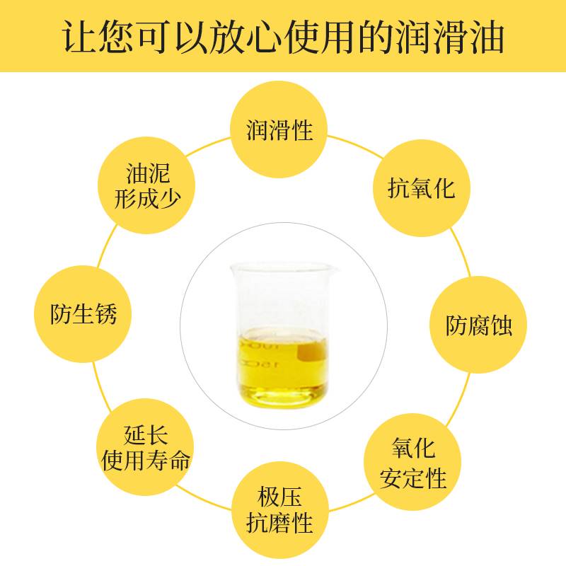 雅美仑32号液压导轨油68号数控机床电梯导轨道专用润滑油雕刻机w