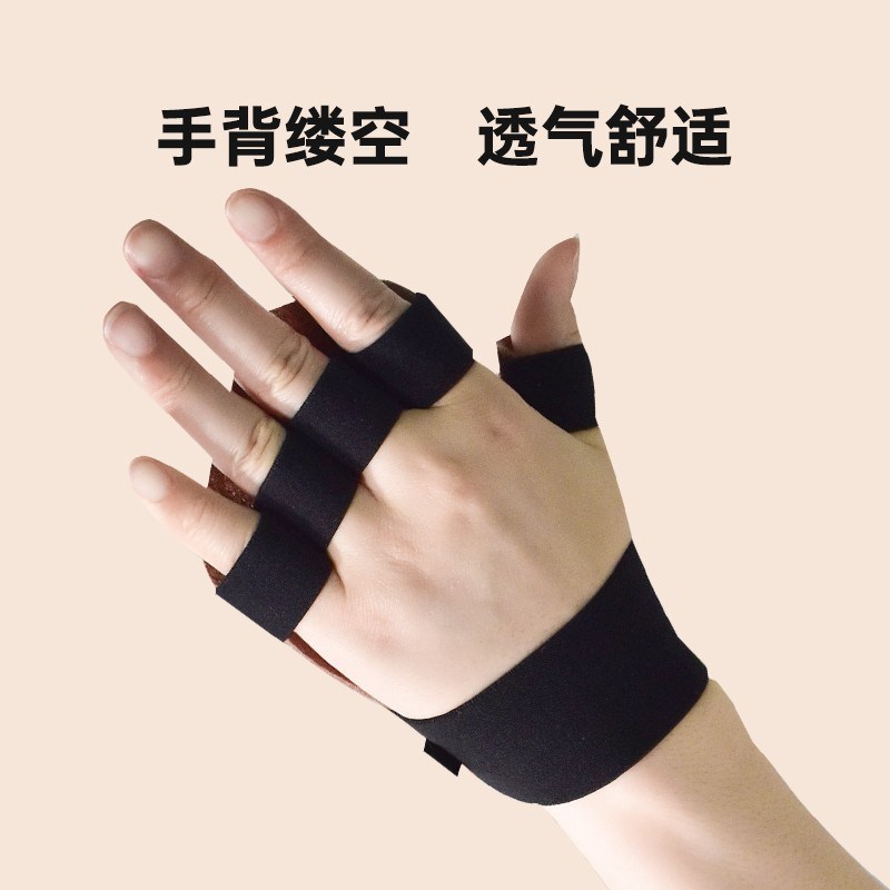 伊登牛皮护掌训练健身手套单杠专用防起茧半N指防滑男引体向上撸