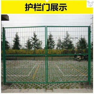 家用鸭子养羊农场菜地果园围栏网园艺围墙网子大号球场防护栏塑料