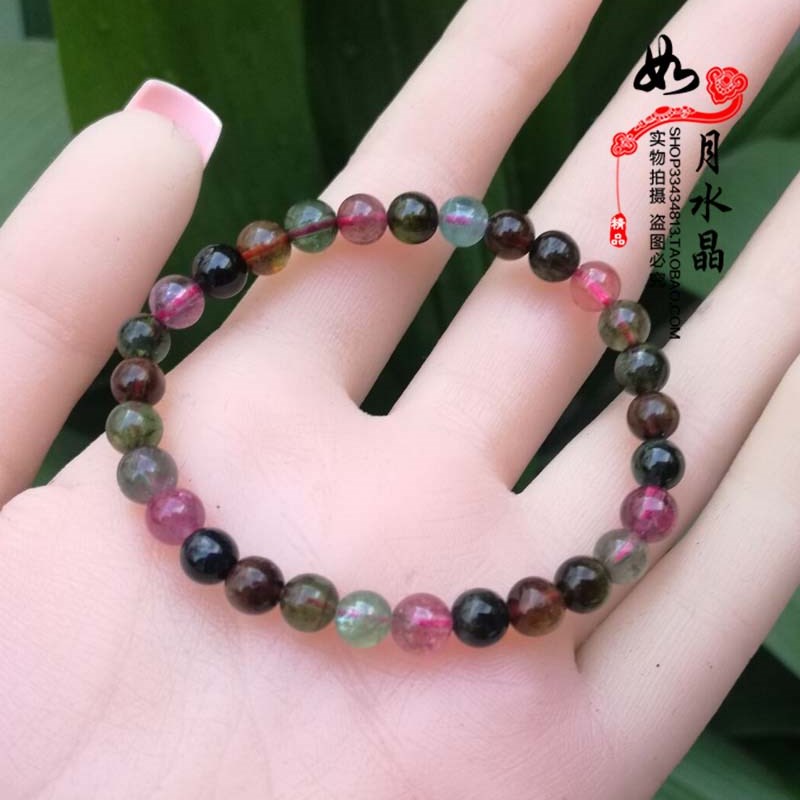 单圈碧玺手链女款 碧玺含蓝碧玺水晶送女友礼物一物一图 499