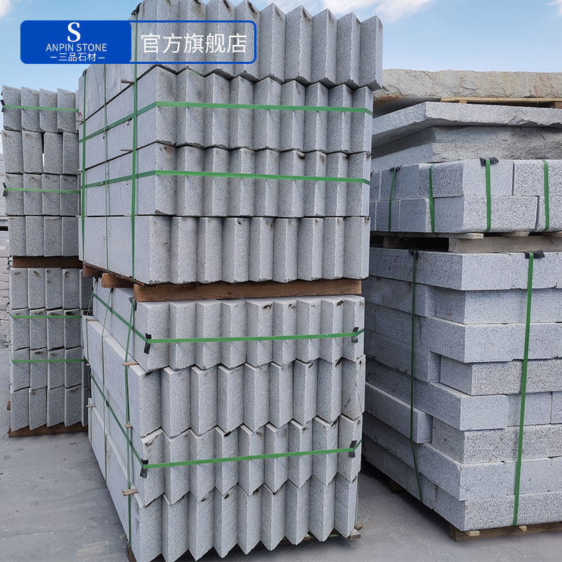 天然芝麻白花岗岩广场铺砖石路沿石路牙石l路树围石花坛侧石路缘