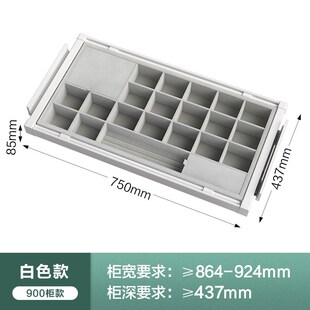 12Y伸缩衣柜首饰盒百宝盒饰z品分类格子抽衣帽间收纳多宝格抽屉