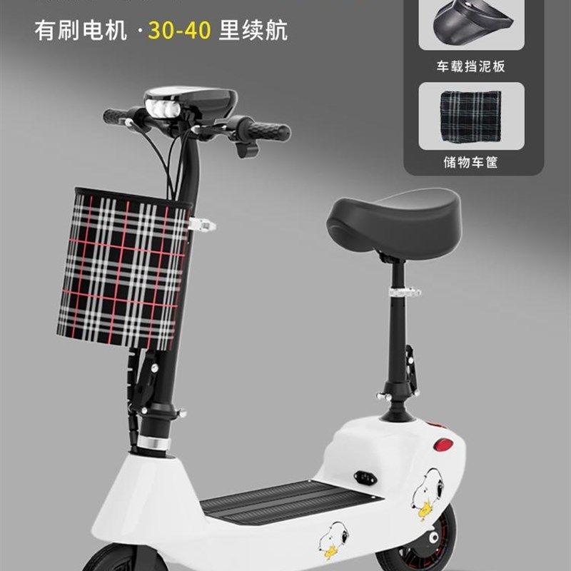 站立式电动滑板i车可折叠成年人两轮小型便携站骑小型电动代步车R