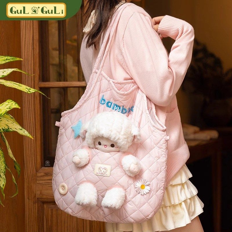 古力古力可爱小羊单肩斜跨背包包玩偶公仔送女朋友日礼物塞娃包,箱包皮具/热销女包/男包,通用款女包,淘宝优惠券,粉丝福利购,淘宝优惠卷