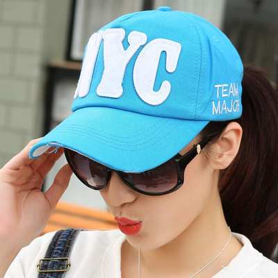 速发South Korea NYC men's and women's sunscreen baseball cap